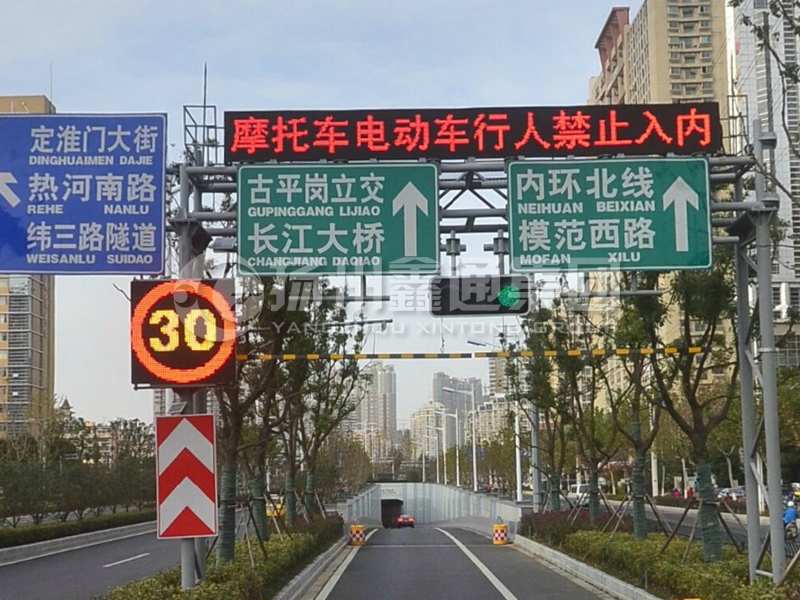 LMJ-011，桁架式情報(bào)板門架，隧道龍門架