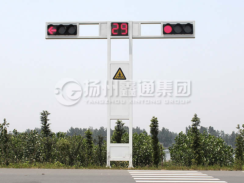 XHDG-055，T型框架信號(hào)燈桿