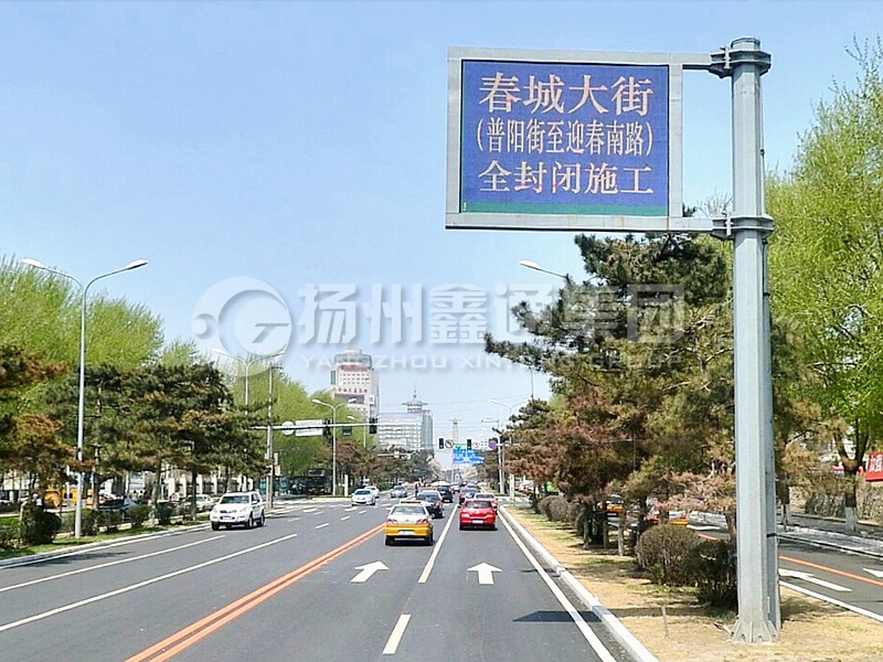 YDP-001，誘導(dǎo)屏桿，八棱誘導(dǎo)屏立桿