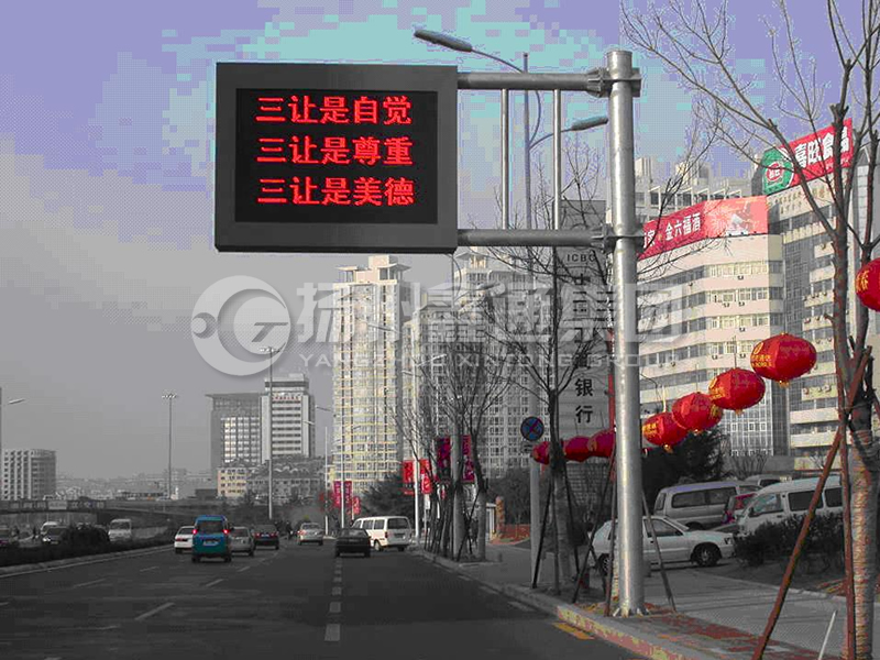 YDP-002，誘導(dǎo)屏桿，城市信息屏立桿