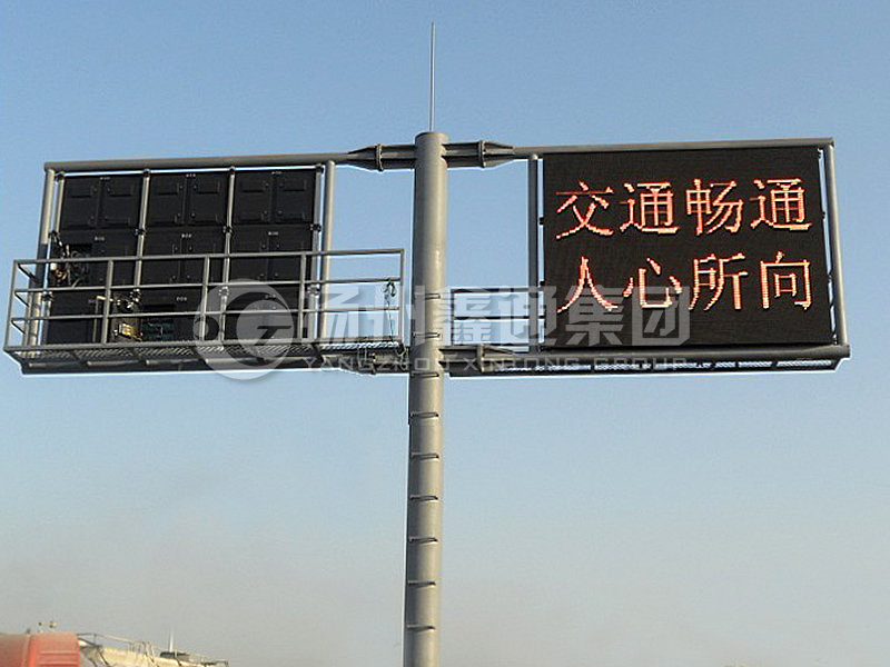 YDP-005，誘導(dǎo)屏桿，T型雙懸臂誘導(dǎo)屏桿