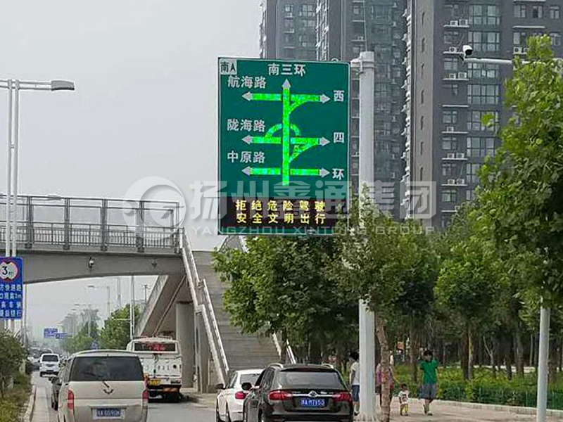 YDP-008，誘導(dǎo)屏桿，導(dǎo)流屏立桿