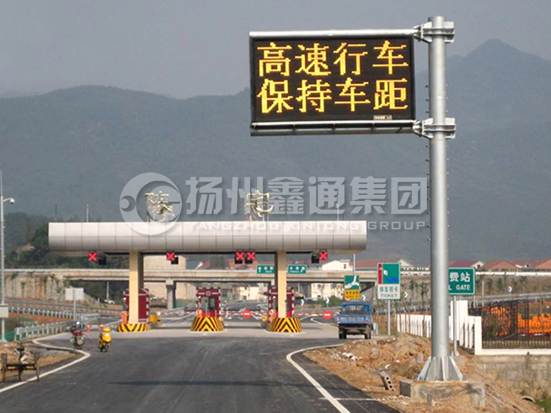 YDP-009，誘導(dǎo)屏桿，懸臂式情報(bào)板立桿