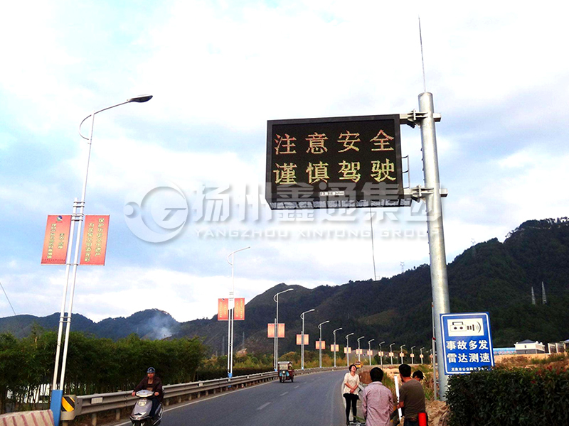 YDP-010，誘導(dǎo)屏桿，信息發(fā)布屏立桿