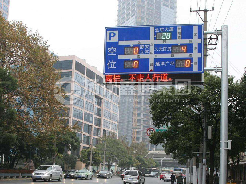 YDP-012，誘導(dǎo)屏桿，停車場(chǎng)信息屏桿