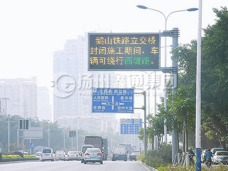 YDP-014，誘導屏桿，信息發(fā)布屏立桿