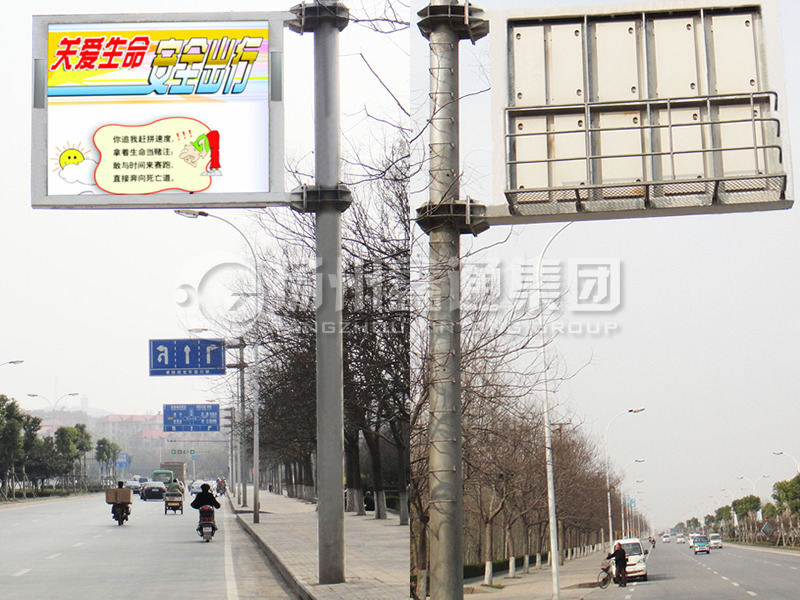 YDP-016，誘導屏桿，全彩信息屏立桿