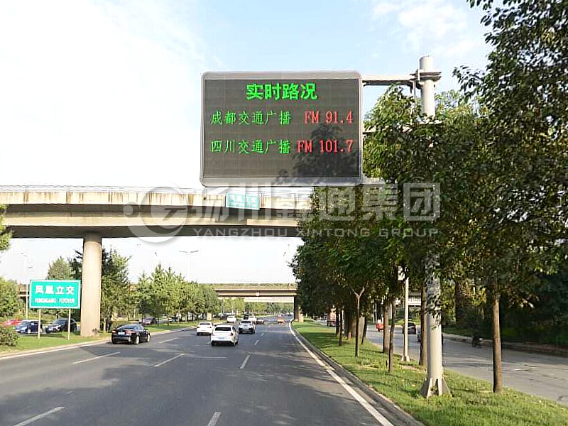 YDP-019，誘導屏桿，三懸臂誘導屏桿