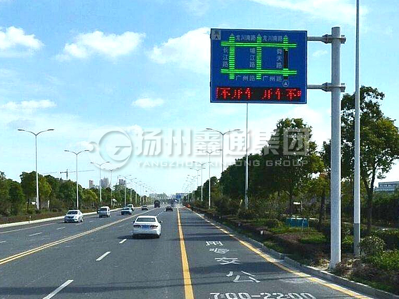 YDP-020，誘導屏桿，流量情報板立桿