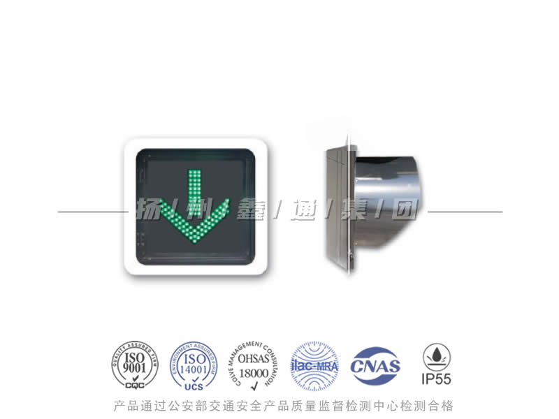 CD401-2L，綠箭信號(hào)燈