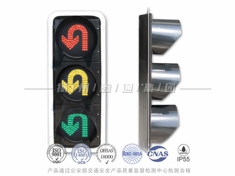 CD403-6L，調(diào)頭信號(hào)燈，掉頭信號(hào)燈