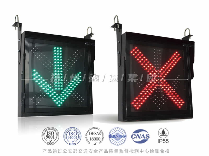 CD601-8T，紅叉綠箭信號(hào)燈