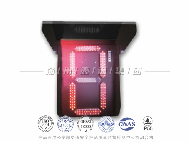 DJS400-III，半程倒9秒倒計時器