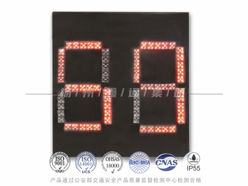 DJSX-III，像素管倒計時器