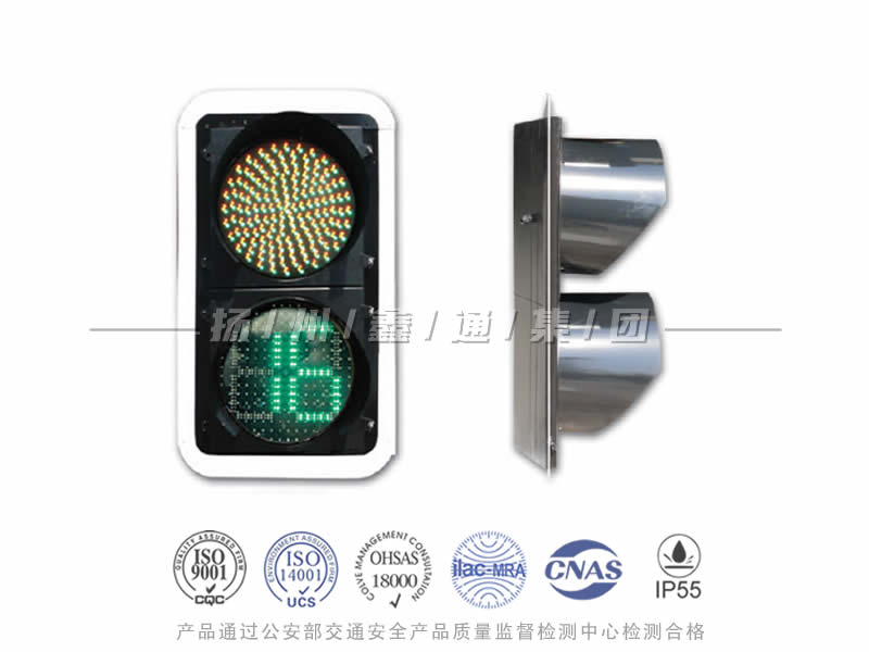 JD402-3L，滿屏信號燈含倒計時