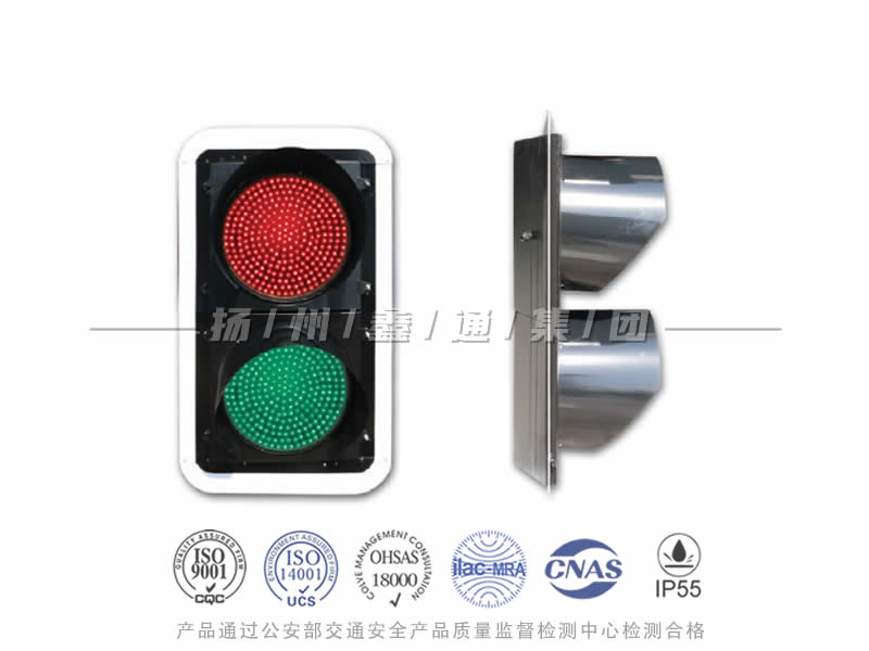 JD402-9L，滿屏信號燈，船閘信號燈