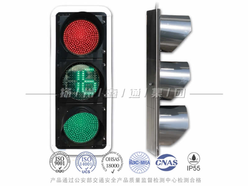 JD403-2L，滿屏信號燈含倒計時